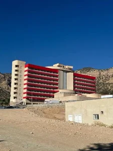 بیمارستان رازی 2