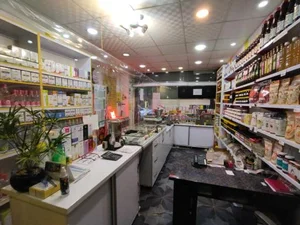 سبز مارکت آفتابگردون 3