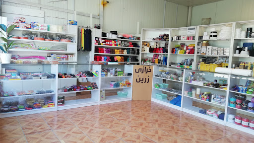 خرازی ایلیا