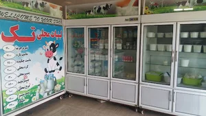 لبنیات تک