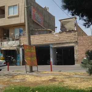 امداد خودرو کانون
