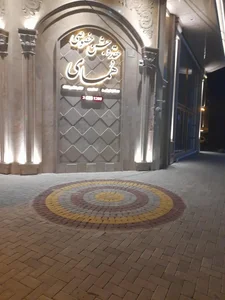 مجتمع همای