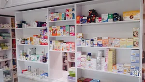 داروخانه دکتر هاشمی