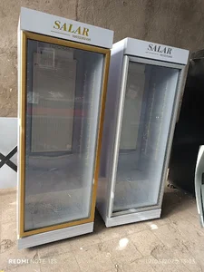 فروشگاه یخچال سالار