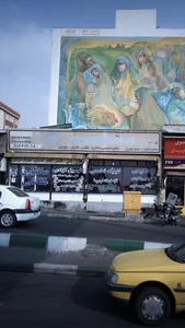 کلینیک تخصصی اتومبیل آزادی 2