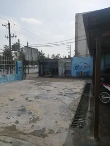 کارواش کلاسیک 2