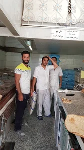 نانوایی کرم پور