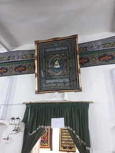 حُسینیه زنجیرزنان اوچدکان