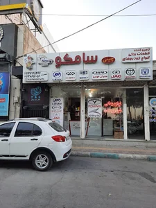 لوازم یدکی خودروهای چینی نصیری