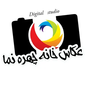عکاس خانه چهره نما