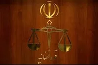دادسرا و شورای حل اختلاف شهرستان مراغه