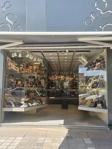 کفش فرشتگان Fereshtegan Leather