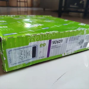 فروشگاه ثریاکو