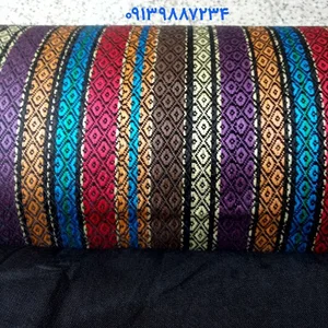 کارخانه پارچه جاجیم یزد و اصفهان