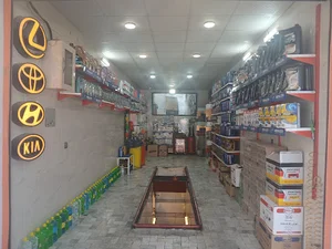 تعویض روغن پوریا
