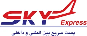 SKY EXPRESS