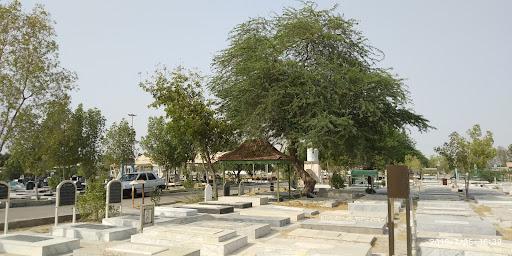 آرامستان بهشت‌زهرا بندرعباس (باغو)