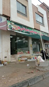 بازارچه میوه فروشی اسفرجانی ها