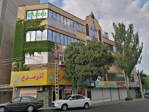 گروه فنی مهندسی ام تبریز mtabriz