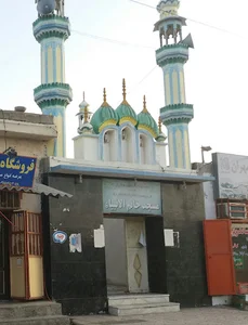 مسجد خاتم الانبیاء