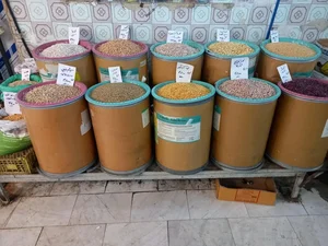 برنج فروشی ارمغان گیلان