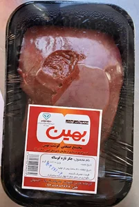 بهین شعبه شهرک گلستان