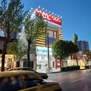 فروشگاه مادیران