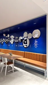 كافه رستوران اتمسفر 3