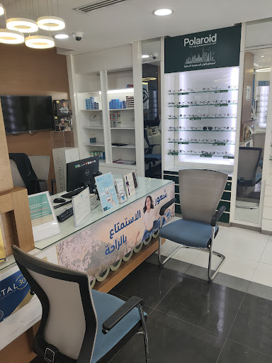 نظارات المدينة | Almadina Optical