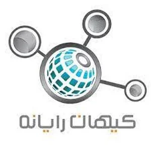 سحر وظیفه دان 3