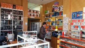 مرکز کامپیوتر و کالای دیجیتال فراپرداز