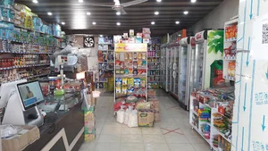 فروشگاه مواد غذایی قائم