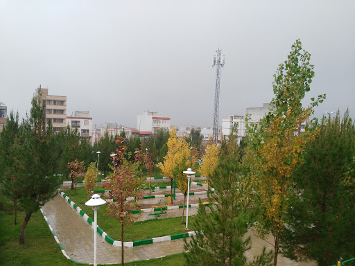 پارک بانوان ایلام