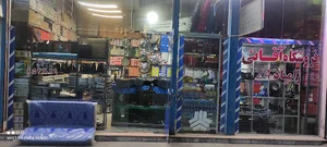فروشگاه لوازم یدکی آقایی