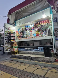 کیوسک مطبوعات