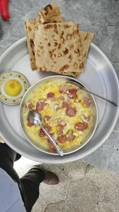 دیزی سلام 5