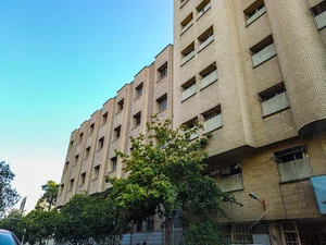 اداره رفاه و مددکاری شرکت مخابرات