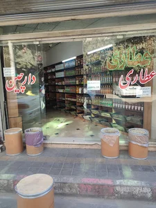 عطاری دارچین