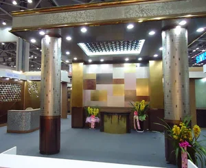 دکوراستیل