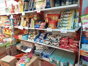 مرکز خرید نادر