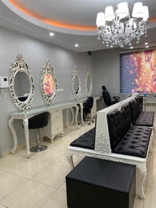 آموزشگاه و آکادمی بانو حسینی