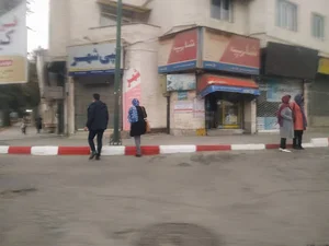 کپی شهر