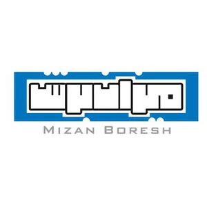 میزان برش