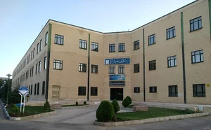 دانشکده علوم توانبخشی همدان