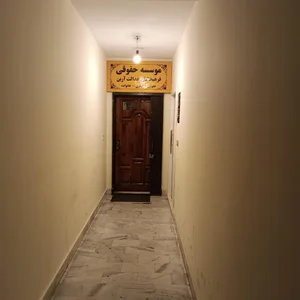 موسسه حقوقی فرهیختگان عدالت گستر پارتاک