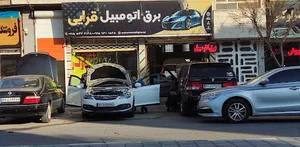 خدمات برق اتومبیل قرایی