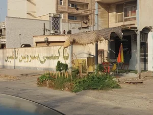 تاکسی سرویس امیرکبیر 2