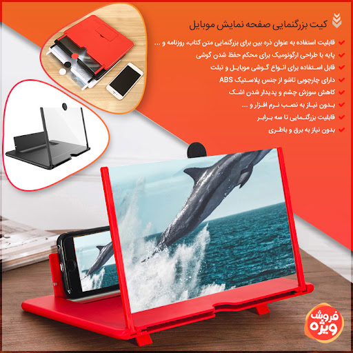فروشگاه اینترنتی لنگرسل