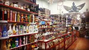 فروشگاه معطرات سرخه