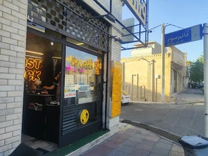 سوخاری کیلویی فست باک
